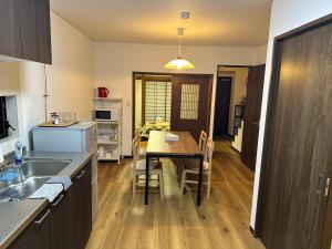 桜見Sakurami-Sakura View Guesthouse toji temple 3 bedrooms