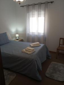 Casa das Motas Manteigas Segundo Apartamento