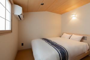 鶴Inn 贅沢な和モダン一軒家 天下茶屋駅徒歩7分 難波 梅田 関西空港へ直通 雲雅居