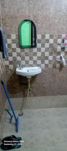 Aaradhya Homestay
