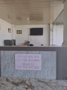 Hotel Karni Palace