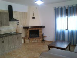 Alojamiento Rural la Veguetilla