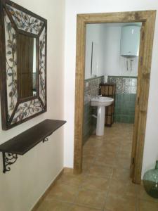 Alojamiento Rural la Veguetilla