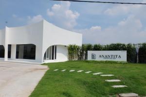 Anantita Poolside Boutique