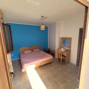Residence Errif