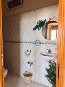 Berber Waves Surf House