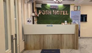 Hotel POSH