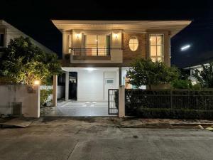 AnnaBell House 4 bedrooms 3 bathrooms