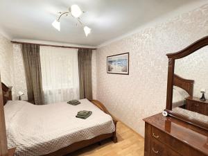 Toma Street One-Bedroom Apartment for 4