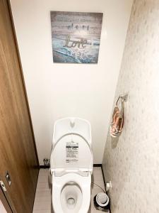 Osaka Umeda Business District, Kyoto Arashiyama Direct, Boutique Standalone Building, 初心之屋八号館