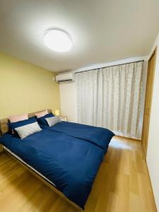 Direct access from Kansai Airport, 6 minutes walk from the nearest station, 初心之屋二十三号館