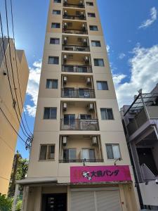 Next to Osu Kannon convenient for shopping and transportation