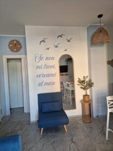 londa e il gabbiano