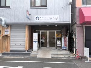 Hostel Anchorage