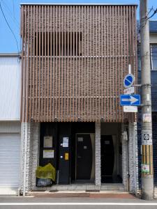 カサブランカ 1f 最大4人 地下鉄花園町駅徒歩2分 なんば電車5分