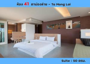 O-Bay Design Hotel Prachuap