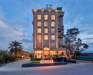 Ginger Guwahati, Aerocity