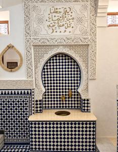 Riad Nasma Fes