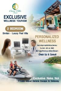 Ozone Villa Phuket