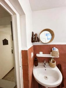Studio Vintage cozy chic - city center - Wi-Fi - terrace