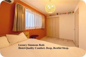 CuteFamilyHouse! 8min Shinjuku 5minJR 3minSubway Cozy,Quiet KidsFree Under6yrs