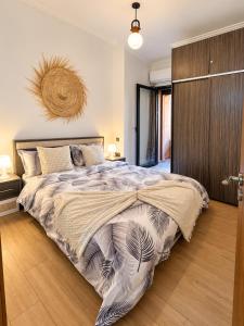 Modern Gueliz Stay Pool & Netflix