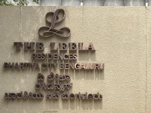 Leela residences Premium studio apartment