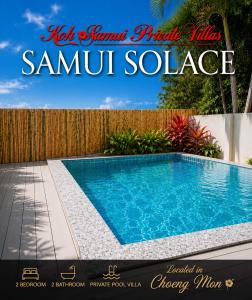 Samui Solace Pool Villa