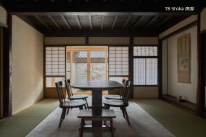 滔々 新川 桔梗屋の宿, T8,T9 toutou Shinkawa Kikyoya