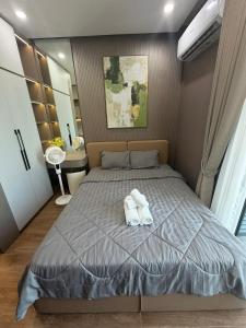 Gia Hân 3 Apartment