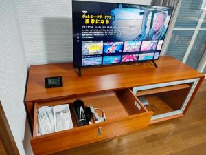 Nikko - House - Vacation STAY 38699v