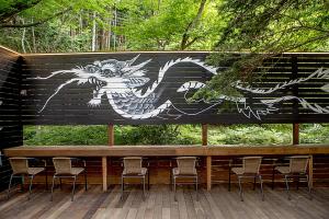 IZU GLAMPING RESORT Ishiki385