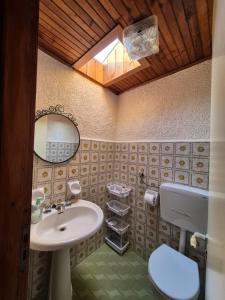 Chalet Altopiano del Sole