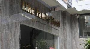 Like Family Hotel