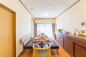 Premier Suite Kagurazaka Tenjin Shinjuku