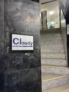 Cloudy B Chidlom - คลาวด์ดี้ บี ชิดลม
