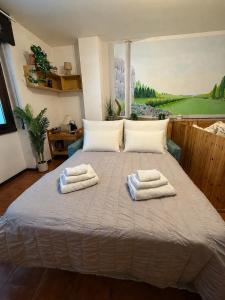 Casa Artemide Aprica Easy Ski