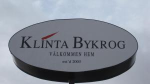 Farbror Alfreds Sjöutsikt 1