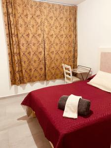 Pleasant House Soledad SLP