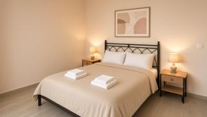 Athens Diamond Suites No1