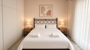 Athens Diamond Suites No4