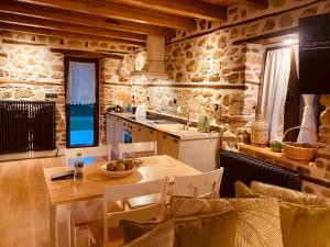 Arnaia Modern Cottage