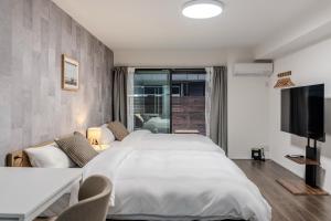 Nikyo Garden Stay - Ground Floor APT with Terrace