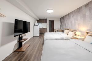 Nikyo Garden Stay - Ground Floor APT with Terrace