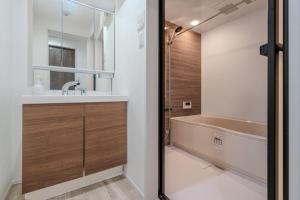 Nikyo Garden Stay - Ground Floor APT with Terrace