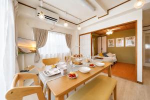 Kichi 03 Skytree Family Apartment 2BR, 5 min to Station