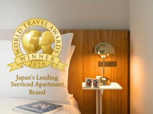 Section L Residence Asakusa East