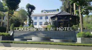 LAKESIDE DAILAI HOTEL