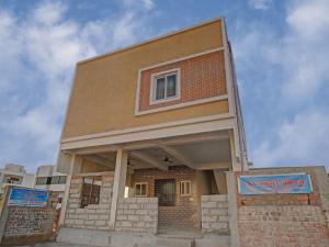 Hotel O Vsv Guest House