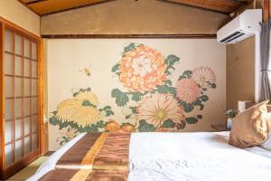 Nichinichi Kiyomizu Gojo Kyoto Machiya House